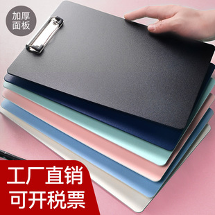 8K waterproof sketch clip children's color sketch board sketch 4K Art special backpack picture clip storage board clip