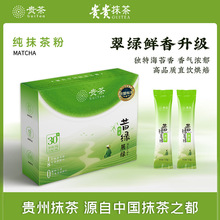 �F���F���~�ʚW�˼�Ĩ��۸߶�ֱ����Ĩ��С�l�b��y��G�r��