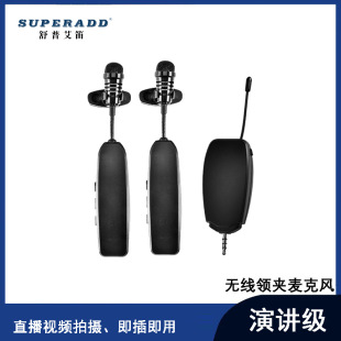 �I�A�o�������L2.4G�{���֙Cҕ�l���LԒͲ�η����Cʰ�������L����