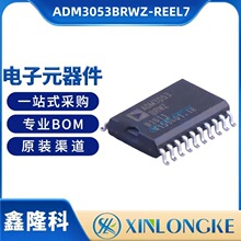 ADM3053BRWZ-REEL7 ��װSOIC-20  ����ʽCAN�շ���(����Դ)  ԭװ