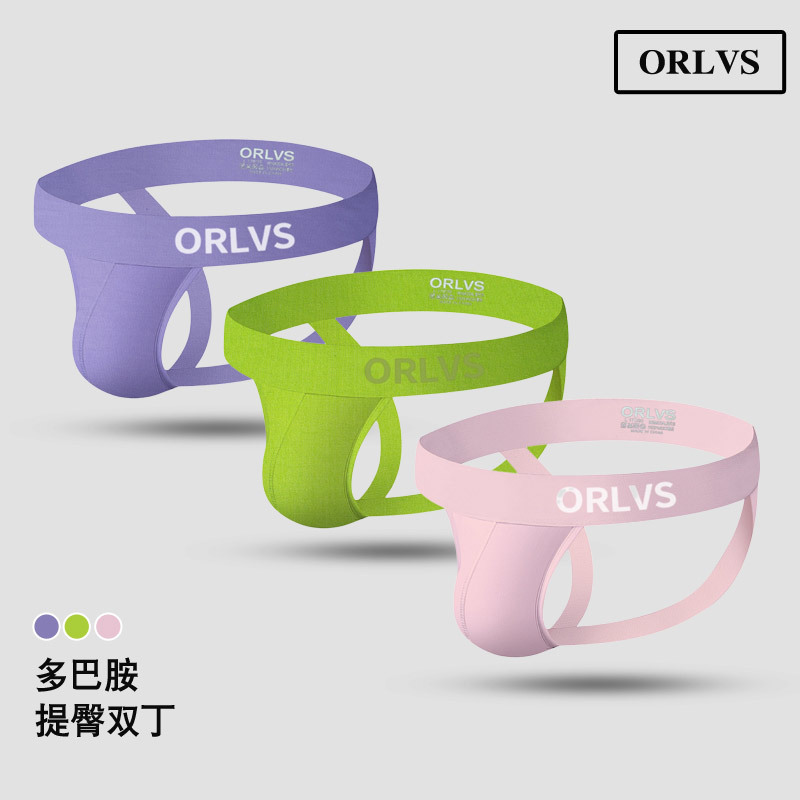 [Macaron Color] ORLVS Thong Sexy Gay Free Hip-free Men's Underwear Modal Cool T-pants