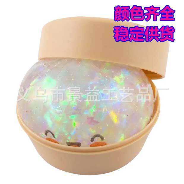 Transfronterizos raros bolos de brillo rosa, juguetes suaves y lindos, artículos de colección de compresión reducida brillante, bolos de compresión de compresión