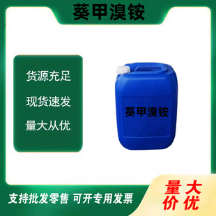 ������@���I��ˮ̎���pʮ������׻��廯�@70%�Bֳ������������
