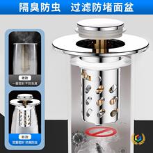 ?ϴ����©ˮ����ϴĘ����ˮ��������菗��о�������ʽˮ�۷���