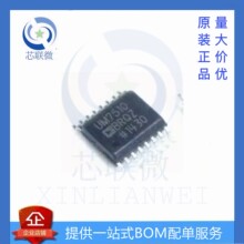 ȫ�� ADUM7510BRQZ-RL7 ��װ SOP-16 ˿ӡ UM7510 ���ָ�����