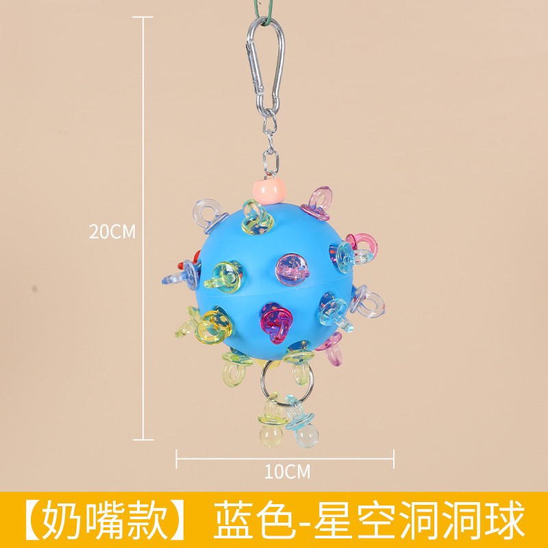 退屈を和らげるオウムの噛むおもちゃ、虎皮牡丹、黒鳳凰、小太陽の発散、エンターテイメントおもちゃ、鳥かごの装飾|undefined