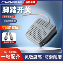 _̤_PFS-201̤__PTFS201/VFS2012M10CM 220V380V