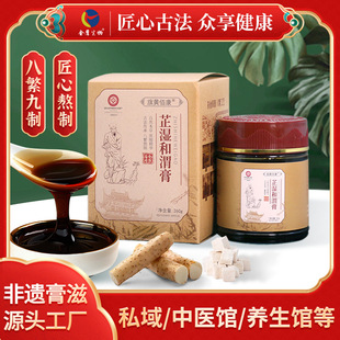 �F؛�Ɲ��μ�� ���w˽���{�����������޲��෽���z�������l