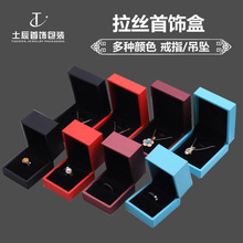 06�錚������zp�����机н�ָ���錚�Ʒ���������b����