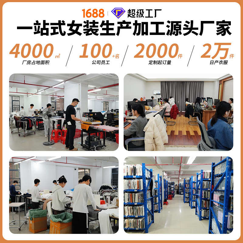 详情1