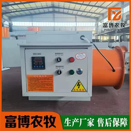 通风机;其他风机设备;换热制冷空调