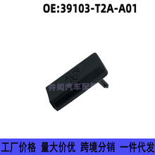 39103-T2A-A01 ���ñ����Ÿ�CD��������AUX���� ��ť����������ť