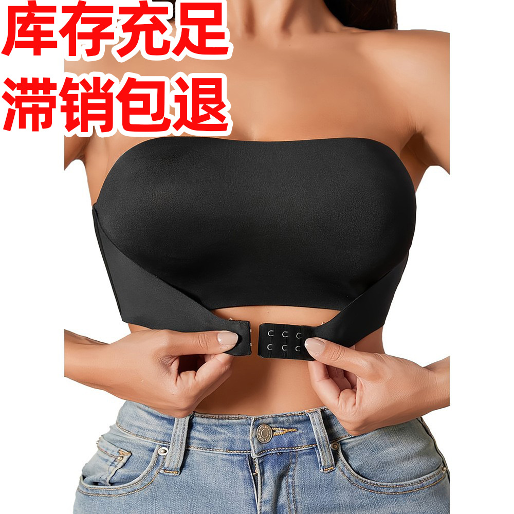 Straps