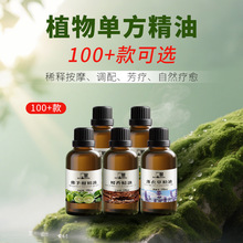 100mlֲȡԭ޹²șRķB