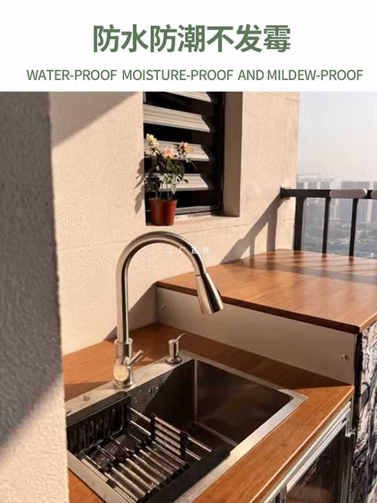 木板片防腐木板条防水防潮实木户外室外重竹板碳化防晒桌面板定