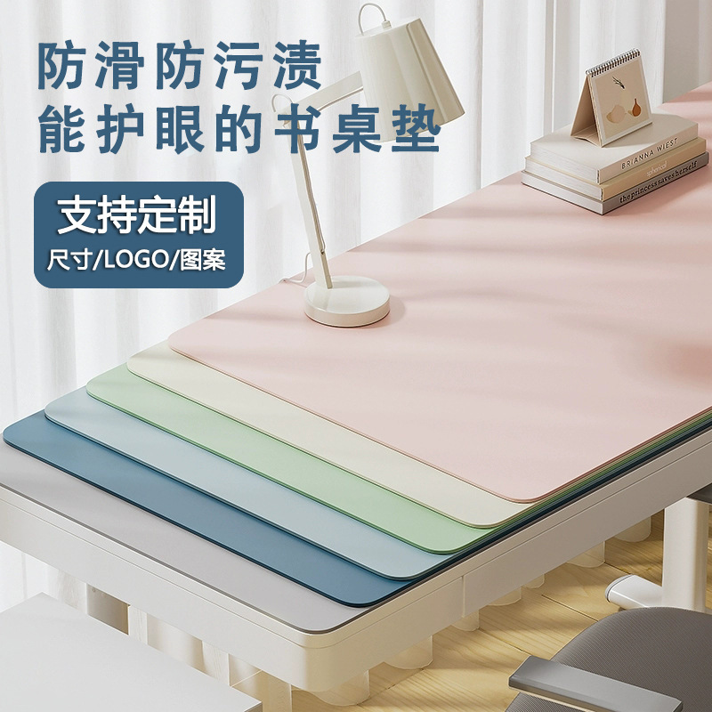 Desk Mat for Students and Kidsren Learning Environmentally Friendly Eye Protection Computer Office Special Desktop Mat Waterproof Writing Desk Tablecloth