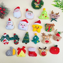 圣诞节配饰可爱毛绒胸针玩偶公仔包包挂件diy别针小饰品衣服辅料