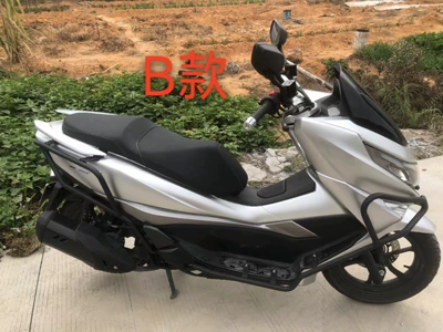 Motorcycle Body Protection Frame Haojue Motorcycle bumper - bumper-type-b