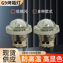 G9�����͸���������{������� 300�ȸߜز��_�@ɫ����늿����