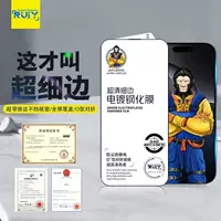 Apple iPhone 17 Pro, 17 Pro Max