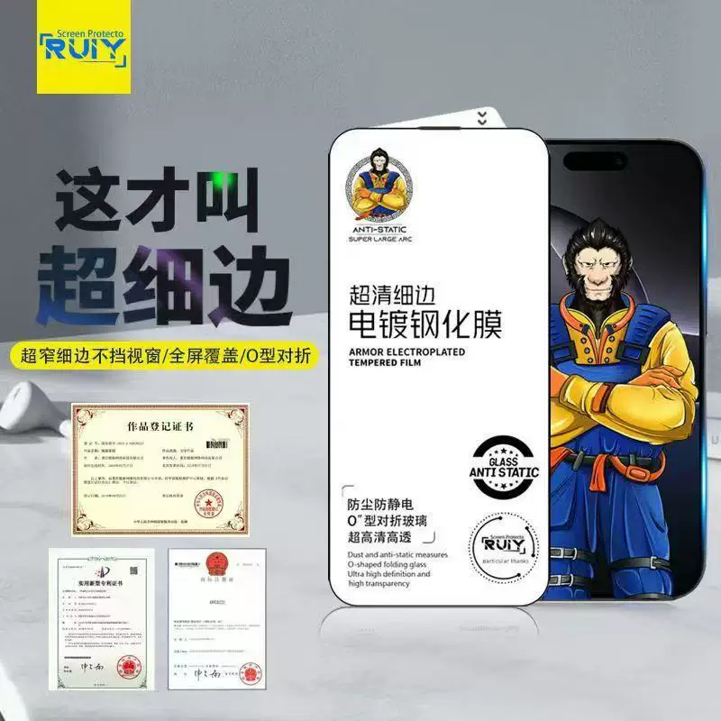 Apple, iphone17 pro, 17promax