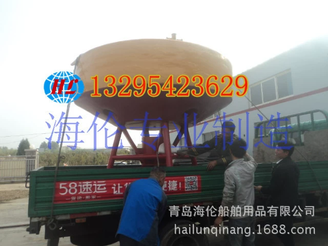 Морской буй для мониторинга землетрясения, буй для мониторинга окружающей среды Южного моря, навигационный буй