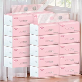 抽纸;卫生纸/卷纸