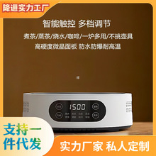 �׏N��ՠt1500W���t���������С�͟�ˮ�Ԅӱ���늴Štһ�����l