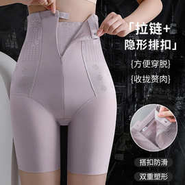 高腰提花拉链提臀双层收腹裤塑身塑形加肥加大无痕美体平角内裤女