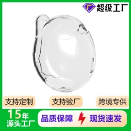 airpods耳机壳;iPhone保护套;蓝牙耳机壳