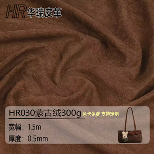 �ɹŽq300g��Ƥ�q�_�ܚW���Ϸ��bɳ�l���|��܇����Ϸ��b���