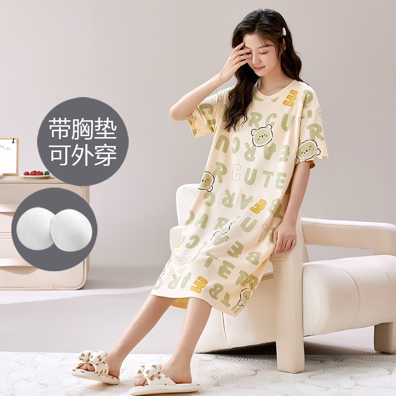 夏の半袖は胸パッド付きのパジャマです。|undefined