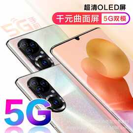 16+512G正品5G全新安卓智能手机全网通适用op.po华.为荣.耀vi.vo