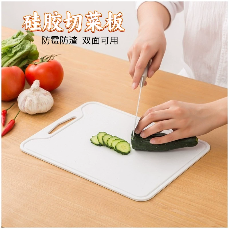 Силиконовая двухсторонняя разделочная доска для фруктов и овощей противоскользящая квадратная разделочная доска Домашняя мини-разделочная доска анти-плесень нож доска
