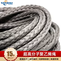 1688 lightweight high strength hiking rope wholesale