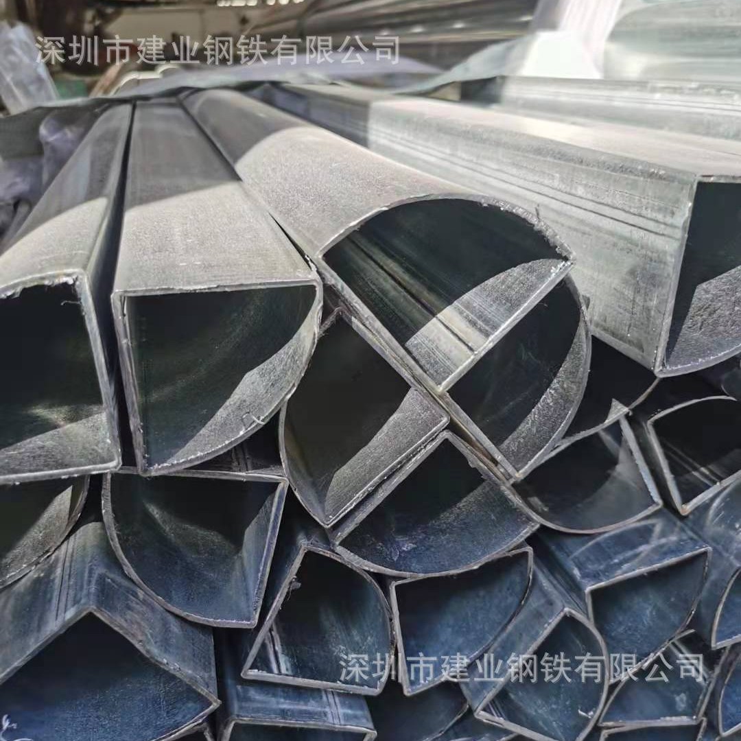 批发镀锌扇形管三角铁管一个圆1/2铁管厂家直销异型管