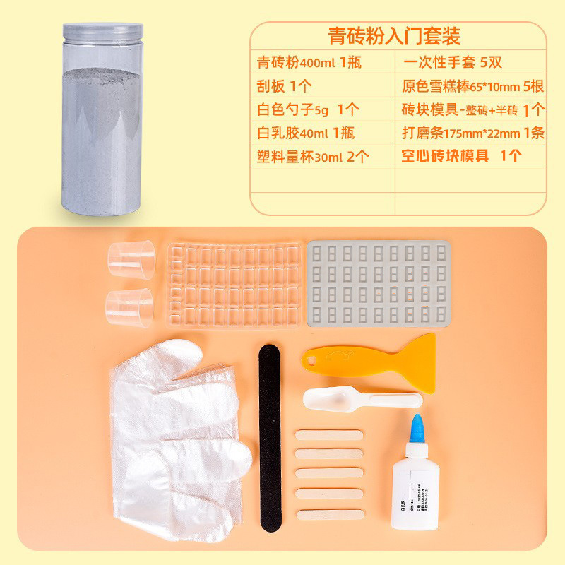 Mesa de arena edificio mini ladrillo verde ladrillo rojo rosa molde pequeño Mason DIY traje hecho a mano