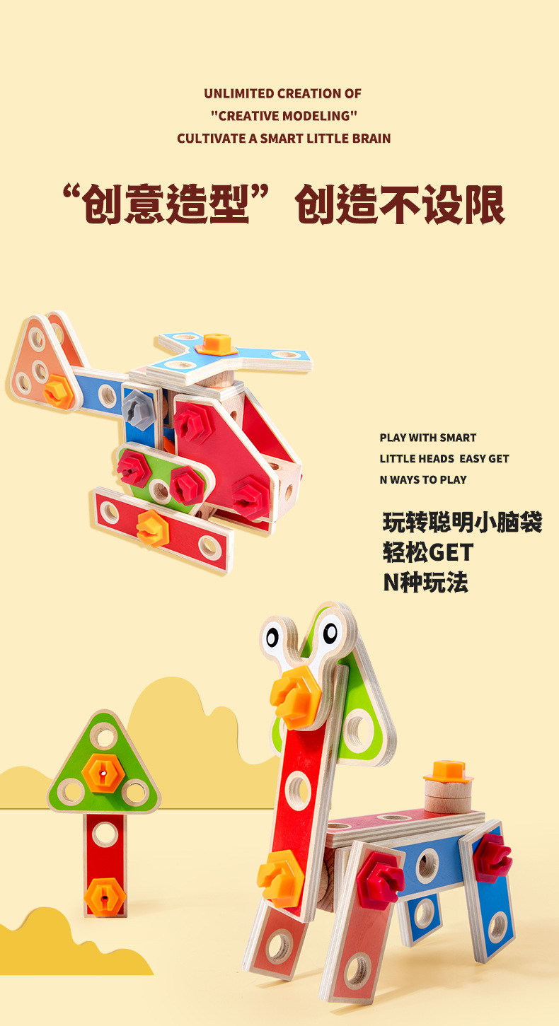 未标题-1_03.jpg