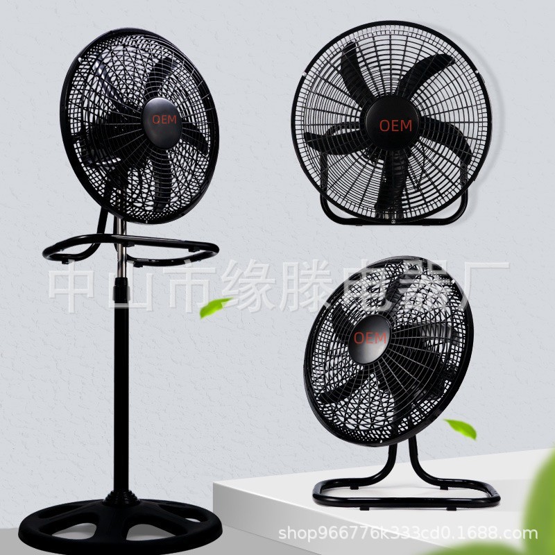 Ventilador de piso de 18 pulgadas transfronterizo uno-en-uno de plástico de malla de hierro de escritorio vertical montado en la pared fabricante de zhongshan impulsado por el viento