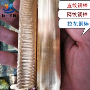 6061�L���X�� 6063�X�Ͻ������ �W�yֱ�y���� �~�����P䓰�