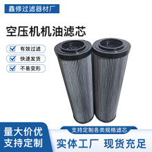 �S�ҹ����Չ��C�C�͞Vо�Չ��C�����͞V�^�V�����ۯB���P䓞Vо