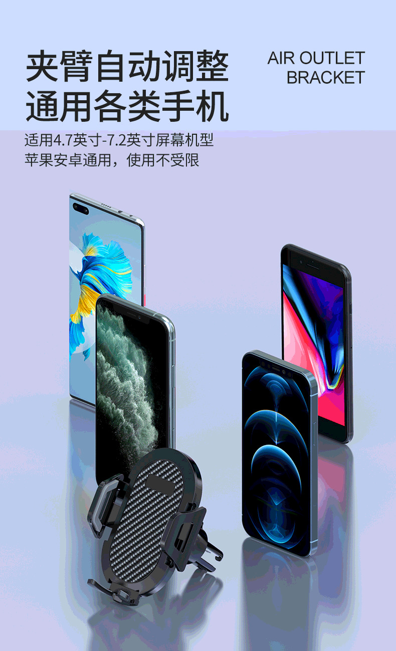 一键锁汽车支架二合一车载支架现货车载导航手机支架碳纤纹车载支架2021新款汽车手机支架车载出风口鹰嘴夹定制汽车支架车载手机底座eva手机支架手机支架高级二合一扣子s型手机支架吸盘 手机支架车载手机支架专用车载支架底座出风口手机导航支架车载手机车支架汽车支架 新款 多功能硅胶手机支架定制碳纤维手机支架手机支架夹头万向球支架出风口夹头出风口配件汽车手机磁吸支架自行车手机导航支架出风口底座汽车中控台手机支架夹子底座吸盘车载手机支架中控台车载吸盘底座magnetic holder车用手机架子支架车载硅胶支架车载手机支架旋转汽车仪表台手机支架车载手机底座碳纤维 支架汽车手机架 新款吸盘式底座塑料底座架子