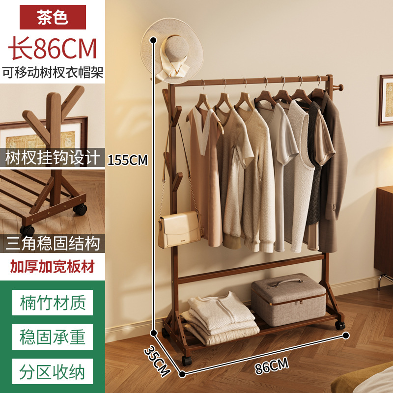 심플한 스타일 길이 86cm