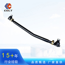 ����ؿ�����F3000�W���D��ֱ���U���ɿɲ�ж���^DZ9100430011