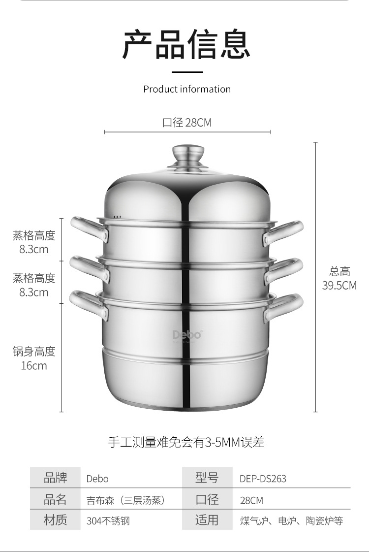 吉布森_10.jpg