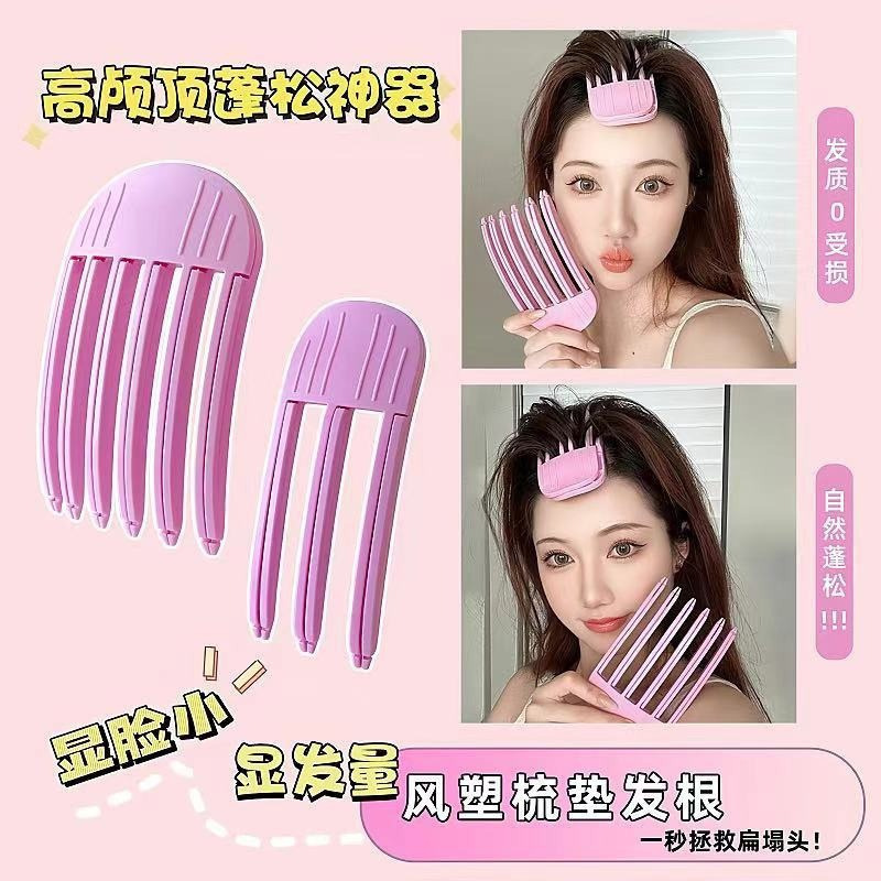 怠け者の高い頭蓋の頂の神器の無傷のヘアピンの風のプラスチックは髪の根の定型のヘアピンを梳きます。|undefined
