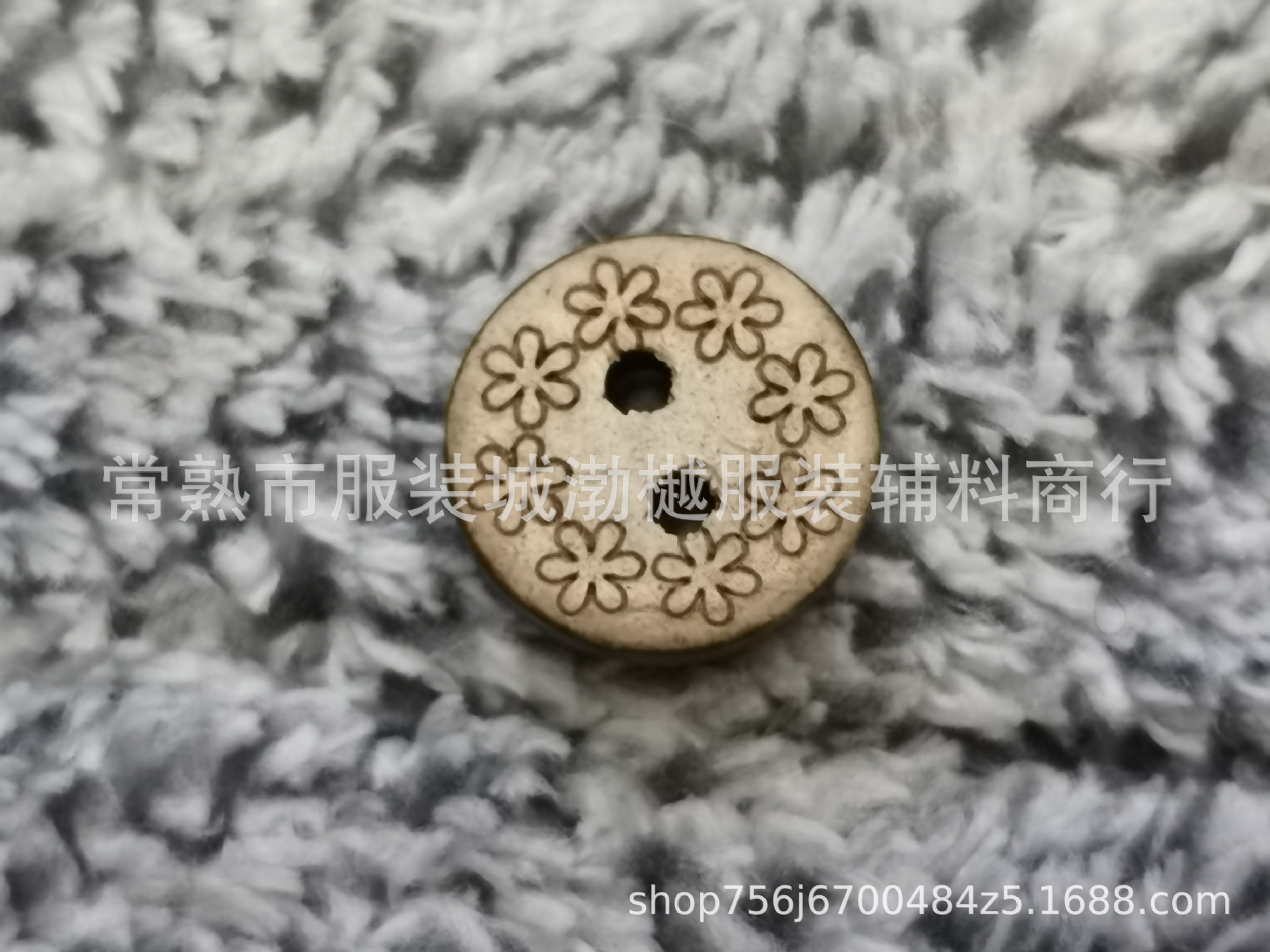 2457add4b47b193690f731c2e4b185