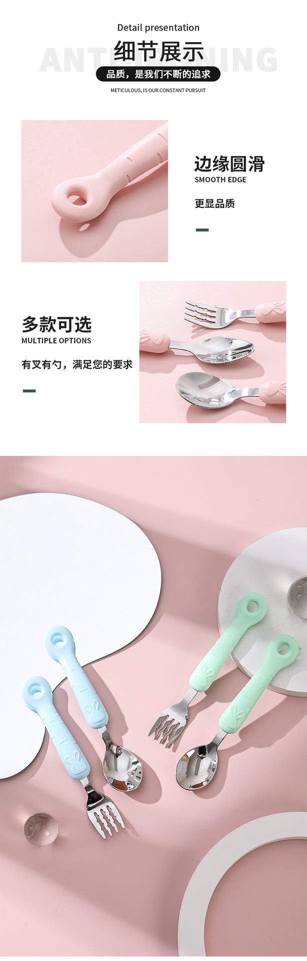 详情页_09