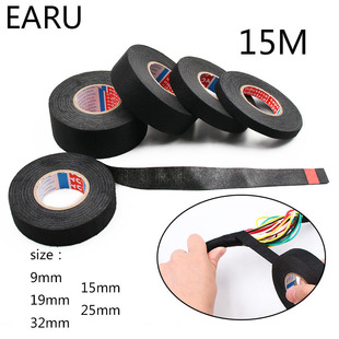 Automotive Wiring Harness Tape with High Temperature Resistance, Insulating Tape, Silencer, Noise Reduction, Flame Retardant Velvet Tape, Polyester Tape, Velvet