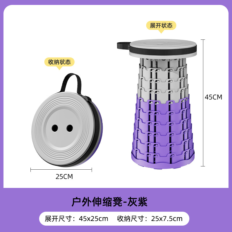 신형 11단 이중 잠금 회보라 (최대 45cm)